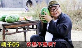 吃瓜娱乐老板是谁,是谁在操控娱乐圈风云？