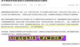 神秘签约爆料最新视频,独家内幕大公开！